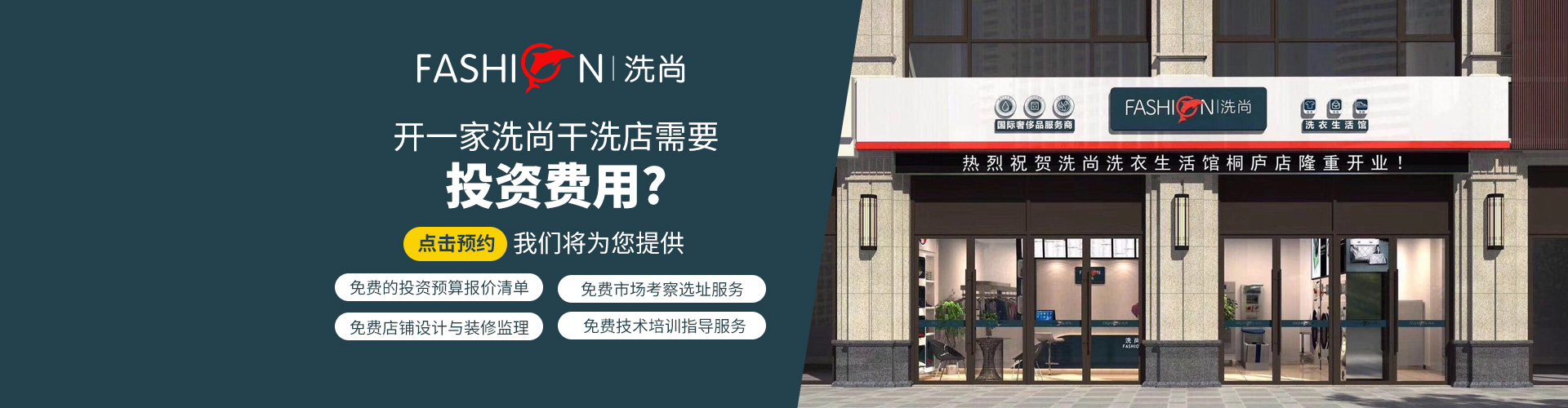 轮播图